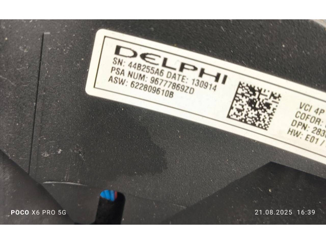 Руль Citroen C4 II Picasso  2013 - 2018 года 96777869ZD, 622809610B      