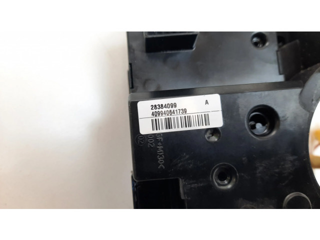 Полоса надувных подушек (кольцо srs)