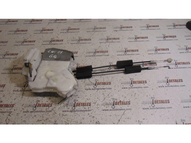 Задний замок