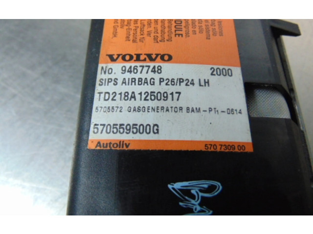 Подушка безопасности в сиденье Volvo V70