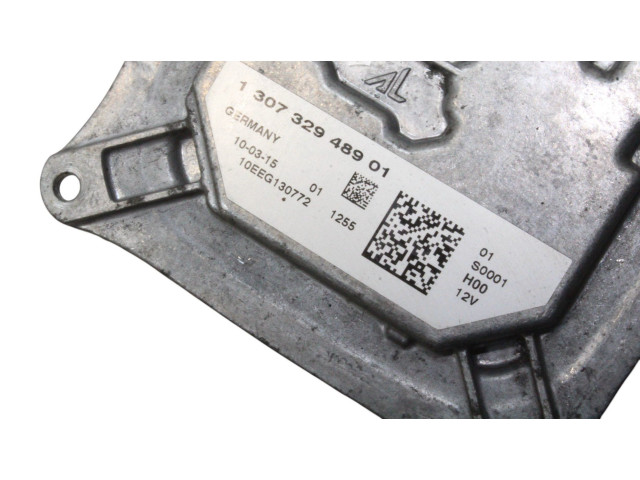 Блок управления Xenon