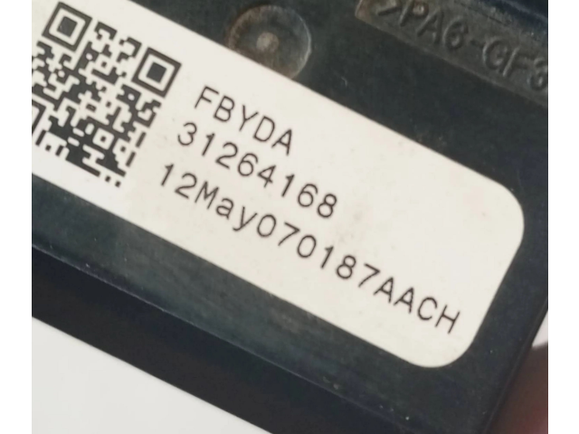 Ручка стеклоочистителей 31264168, EBY0A   Volvo V70