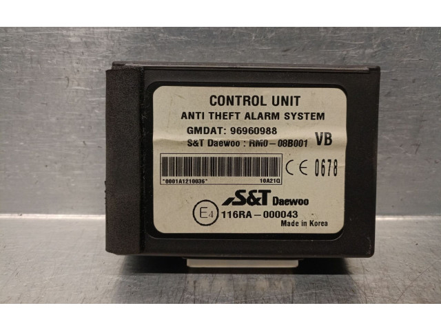 Блок управления 96960988   Chevrolet Epica