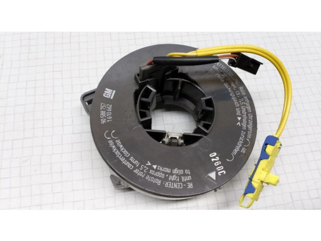 Полоса надувных подушек (кольцо srs)