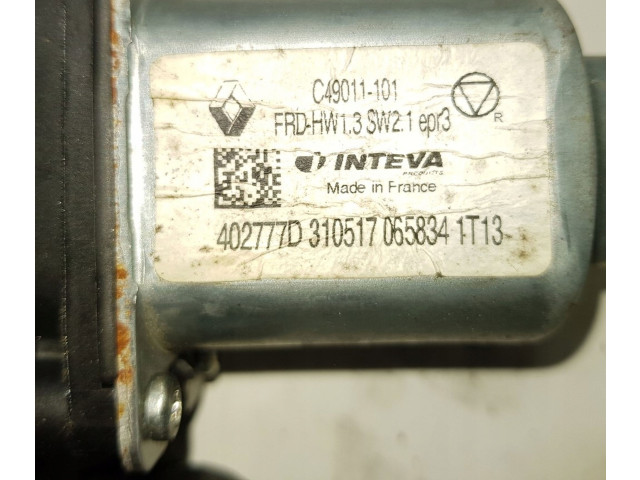 Передний комплект электрического механизма для подъема окна