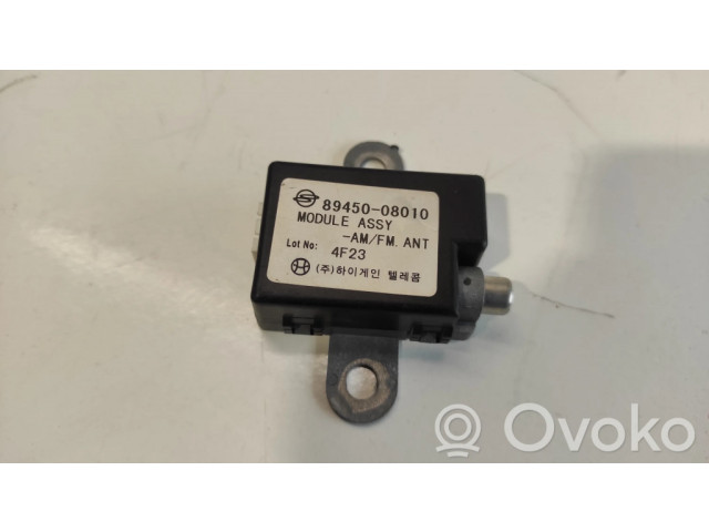 Усилитель антенны