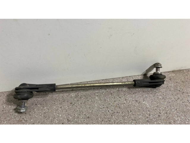 Тяга стабилизатора