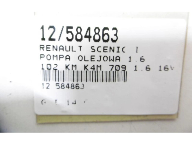 Масляный насос   7700600532, 7700600532  Renault Scenic I 