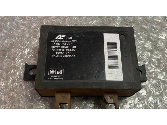 Блок управления иммобилайзера