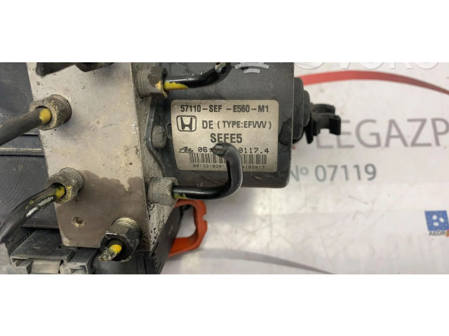 Блок АБС 57110SEFE560M1 Honda Accord 1982 - 1985 года