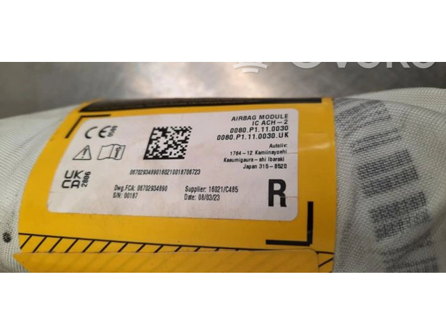 Боковая подушка безопасности 670293489 Maserati Grecale