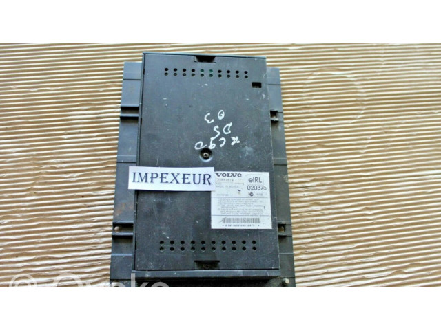 Звукоусилитель