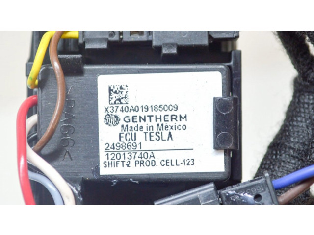 Другие приборы