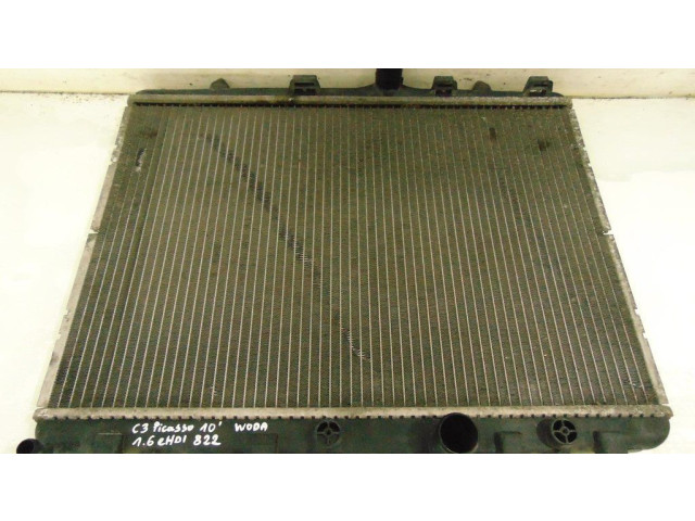 Радиатор охлаждающей жидкости