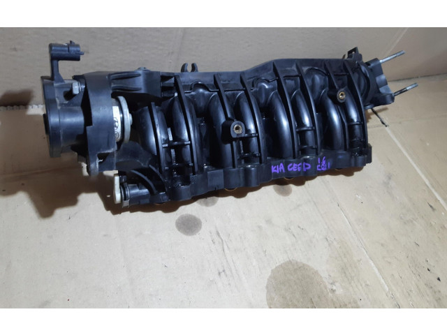 Всасывающий коллектор