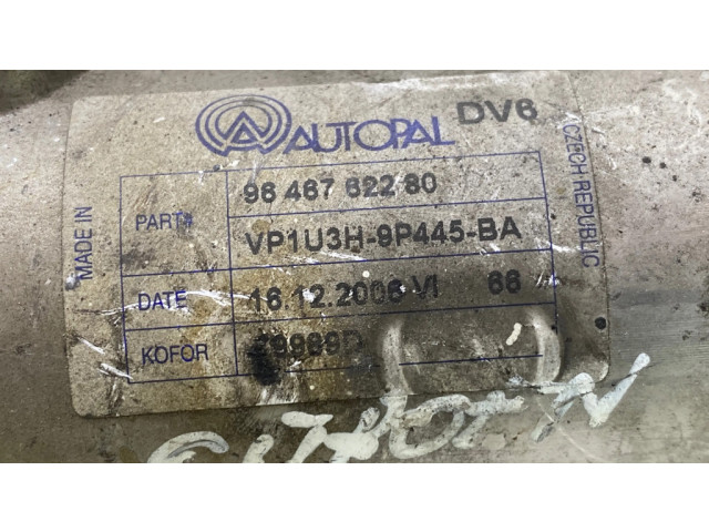 Охладитель EGR