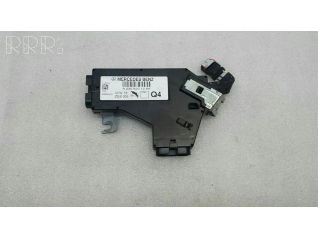 Усилитель антенны