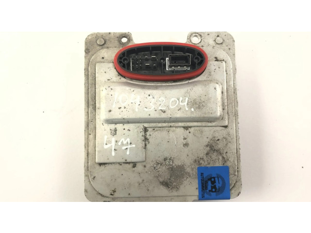 Блок управления Xenon