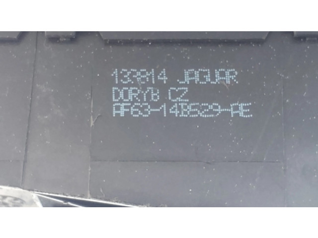 Притягиватель задней крышки