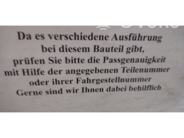 Подрулевой шлейф SRS NICHTZUTREFFEND Hyundai Getz