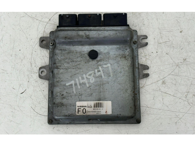 Řídící jednotka MEC128-051A1, MEC128-051A1 Nissan Murano Z51 2011