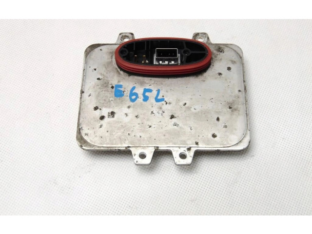 Блок управления Xenon