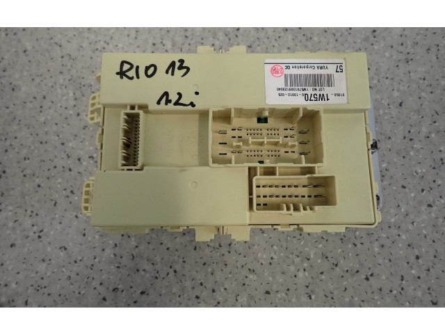 Блок предохранителей  91950-1W570   KIA Rio    