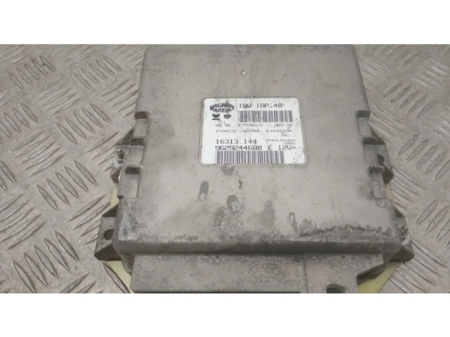 Блок управления двигателем ECU