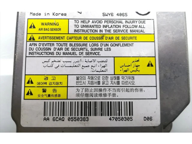 Блок подушек безопасности 86250-09061 SsangYong Kyron