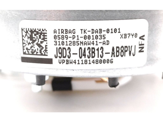 Надувная подушка для руля