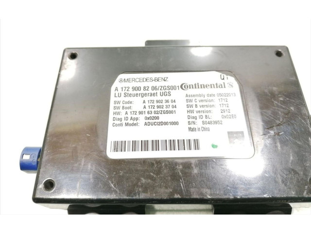 Комфортный модуль