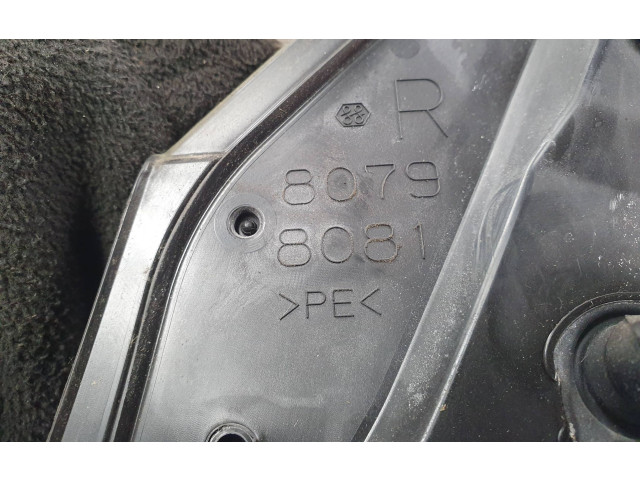 Зеркало электрическое Daihatsu Sirion - года