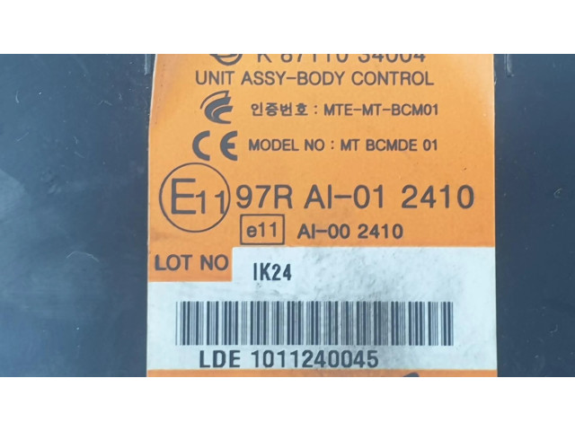 Блок управления 8711034004 SsangYong Korando