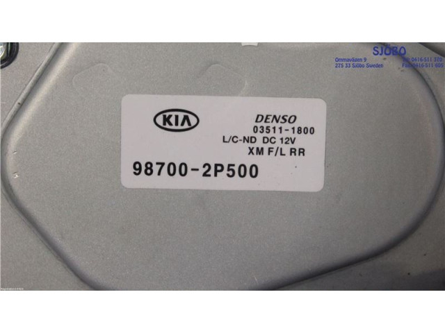 Моторчик заднего дворника 987102P500    KIA Sorento