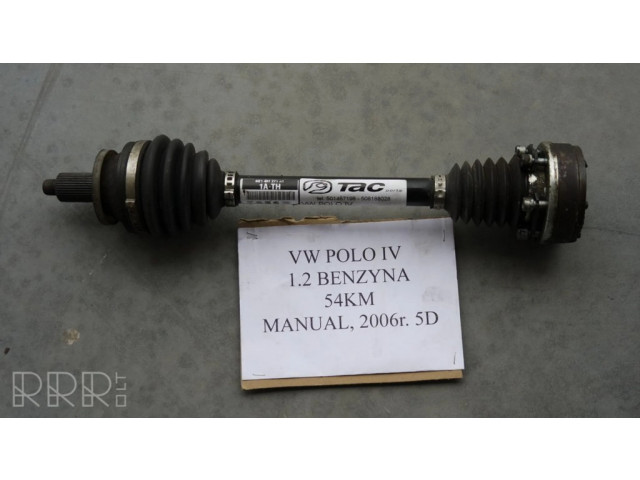 Передняя полуось