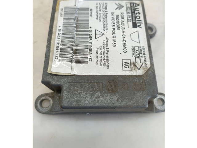 Блок подушек безопасности 9653190880, 603602500 Citroen Berlingo