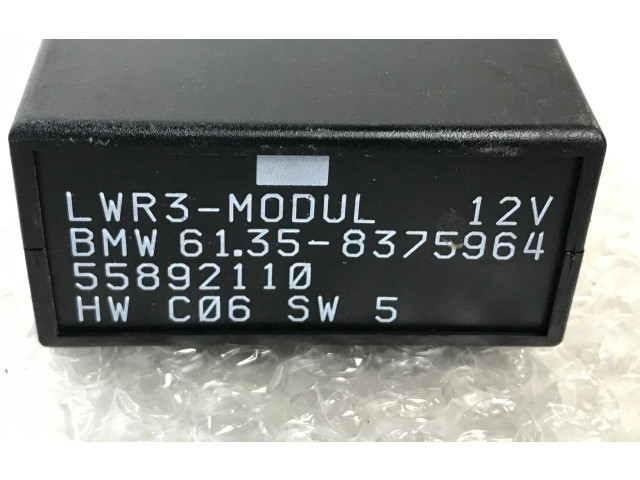 Блок управления Xenon