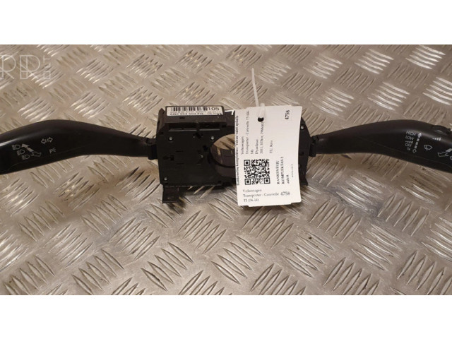 Комплект ручек