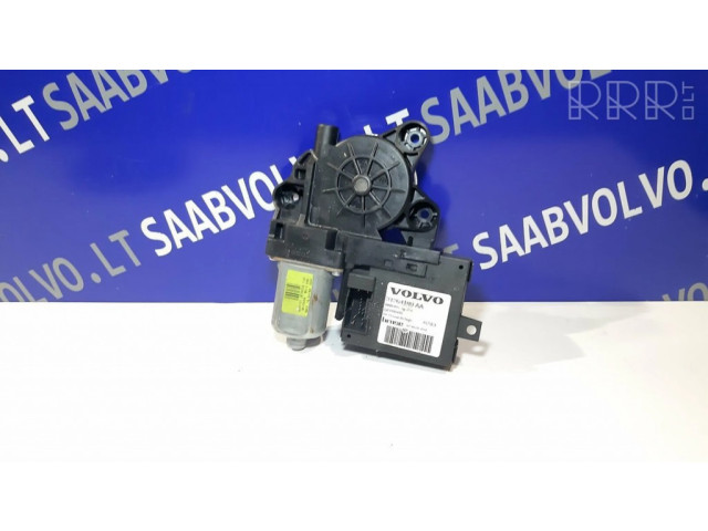 Задний двигатель механизма для подъема окон