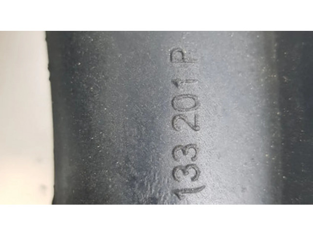 Всасывающий коллектор