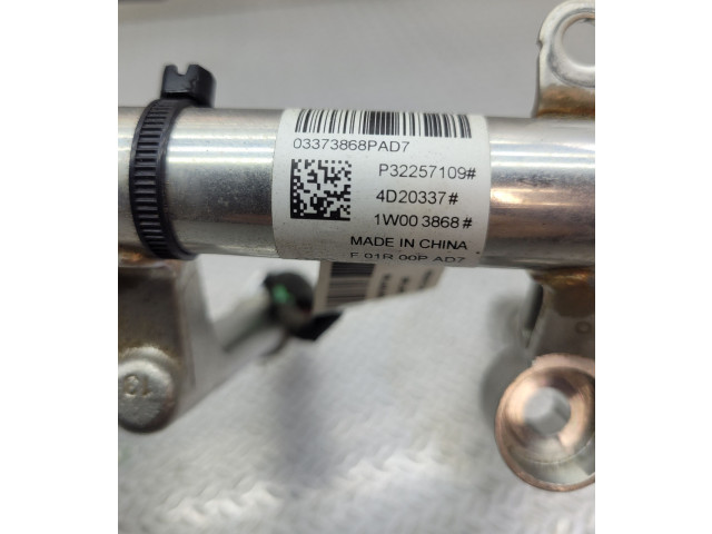 Магистральная трубка топлива P32257109 Volvo XC40