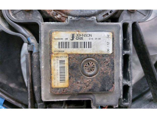 Вентилятор радиатора         Citroen C6 