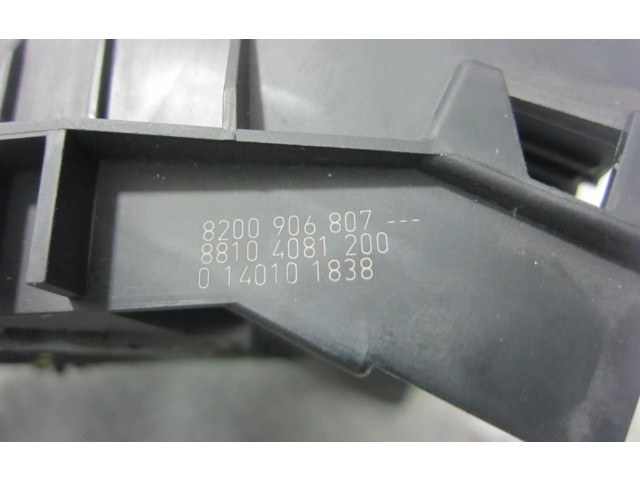 Подрулевой шлейф SRS 8200906807   Renault Clio III