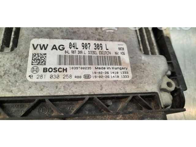 Блок управления двигателя    Audi Q5 SQ5