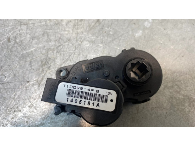 Двигатель задвижки потока воздуха