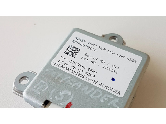 Блок управления Xenon