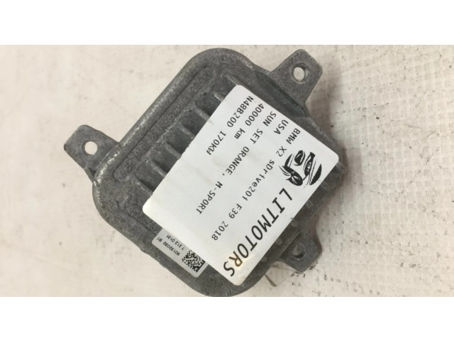 Очиститель