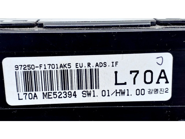 Включатель регулировки салона