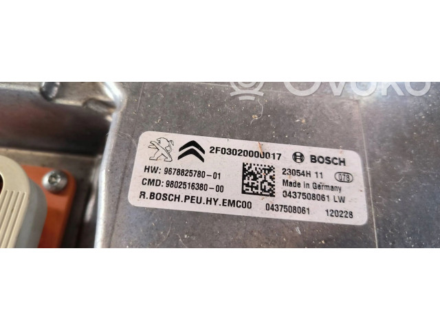 Вентилятор радиатора         Peugeot 508 RXH 