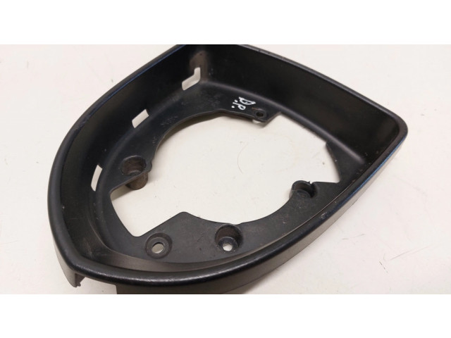 Части зеркала